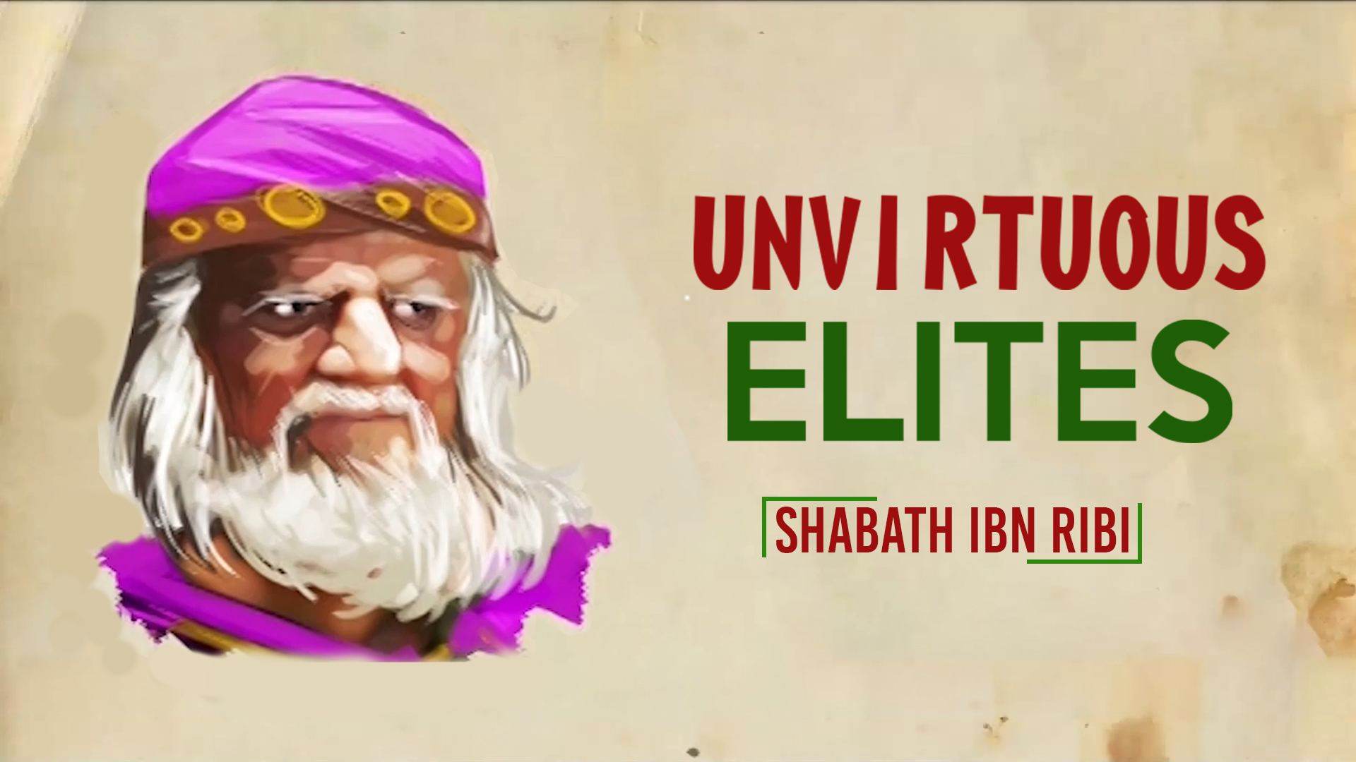 (04August2022) Video Clip Presentation |‌ Shabath Ibn Ribi | MUHARRAM 2022 | English