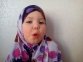 3 yrs little girl reciting surah ikhlaas - Arabic - All languages