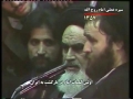 Ayatollah Ruhollah al Khomeyni (ra) - Ein kurzer Ausschnitt aus seinem Leben - German