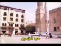 hob alhusain - Shrine of Imam Hussain in Egypt - Arabic