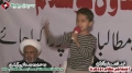 [12 Jan 2013] Karachi Dharna - Speech of a Child - Urdu