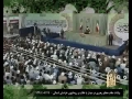 کانون های فرهنگی هنری مساجد - رهبر معظم انقلاب - Farsi