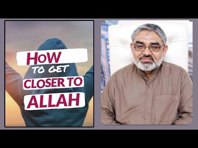 [Clip] How to get closer to Allah || H.I Syed Ali Murtaza Zaidi - Urdu 