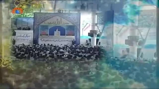 [17 April 2015] Tehran Friday Prayers | آیت اللہ موحدی کرمانی - Urdu