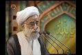 [17 May 2013] Tehran Friday Prayers آیت الله جنّتی Urdu