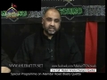 Voice of Shia Mother on Alamdar Road Blasts at Ahlebait TV London - 12 Jan 2013 - Urdu