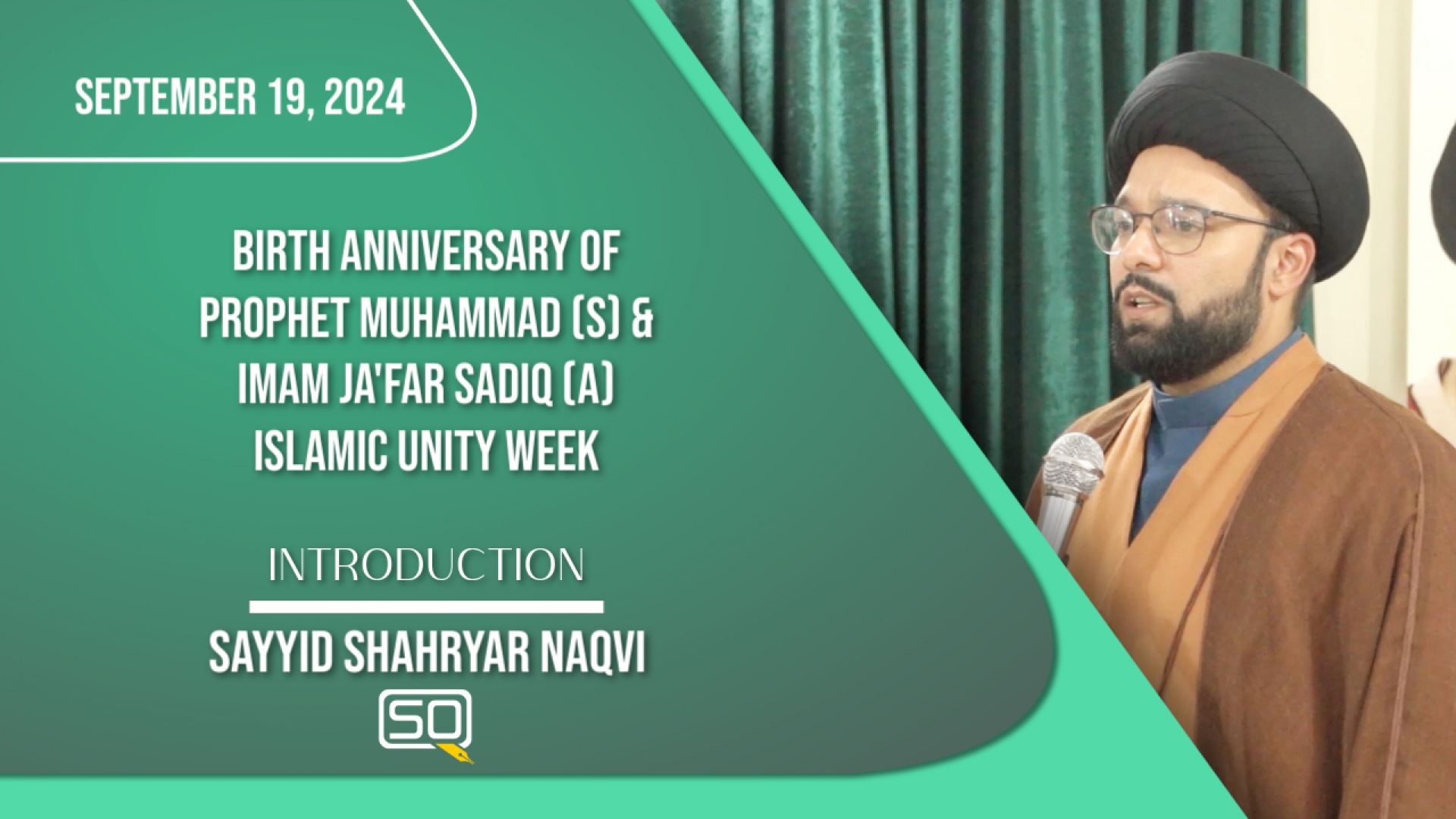 Introduction | Sayyid Shahriyar Naqvi