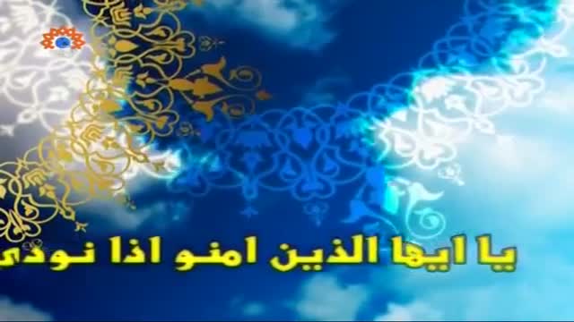 [27 March 2015] Tehran Friday Prayers | حجت الاسلام صدیقی - Urdu