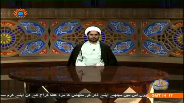 [Tafseer e Quran] Tafseer of Surah Ahzab | تفسیر سوره احزاب - Urdu