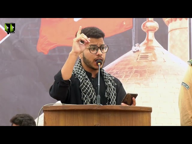 [Youm e Hussain a.s] Noha | Jari Sajjad Naqvi | Dasta e Imamia | University of Karachi | 19 Muharram 1445 | 7 August 2023 | Urdu