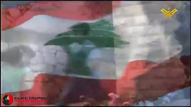 Hezbollah | Love of the Homeland | Arabic sub English
