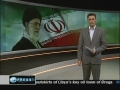 Ayatullah Khamenei: Regional Developments Inspired by Islamic Revolution - 03Apr2011 - English