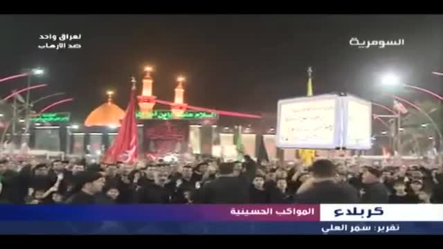 بالفيديو ابناء كربلاء يتهيئون لطقوس عاشوراء - Arabic