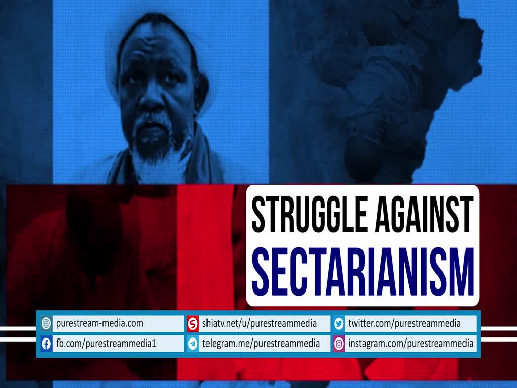 Struggle Against Sectarianism | Presentation | Farsi Sub English