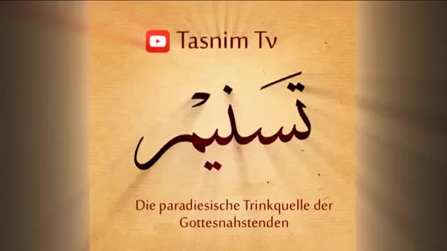 Imam Khamenei - Mittelmaß bei den Ausgaben - Farsi sub German