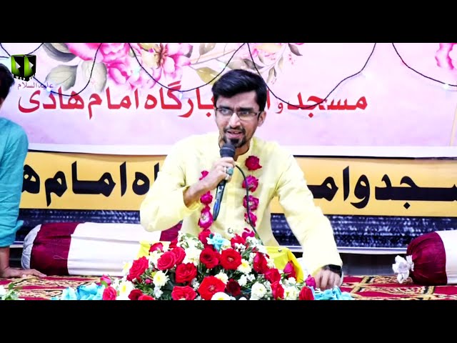 [Manqabat] Jashan Wiladat Imam Hussain (as) | Br. Muslim Mehdavi | 18 March 2021 | Urdu