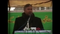 [Media Watch] پیغام شہداء و اتحاد ملت کانفرنس - Speech : Br. Agah Raza - 02 Feb 2014 - Urdu