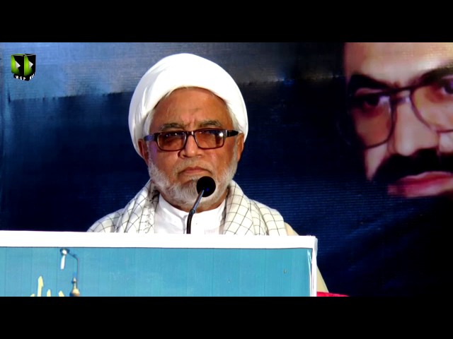 [ 2017 احیاءِ شہداء کانفرنس ] Speech: H.I Mirza Yousuf Hussain  - Urdu 