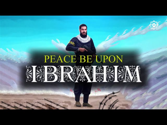 [Book] Peace Be Upon Ibrahim|  The life and legacy of Shaheed Ibrahim Hadi English 