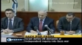 Israel Rejects UN Demand For Independent Probe Into Gaza War - 12Feb10 - English