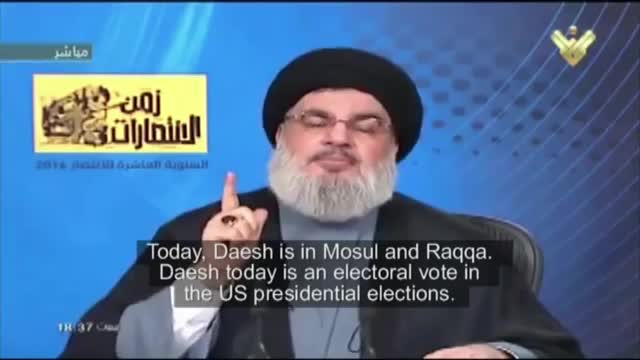 Hezbollah Leader Directs a Message to ISIS & Al-Qaeda - Arabic sub English