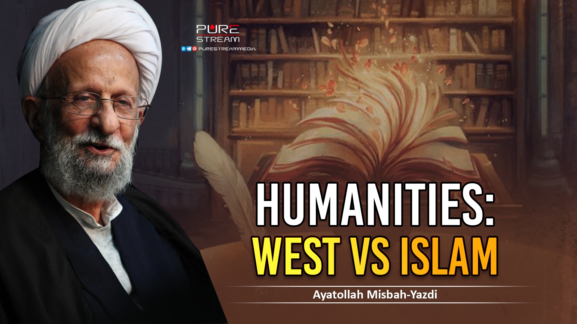 Humanities: West VS Islam | Ayatollah Misbah-Yazdi (R) | Farsi Sub English