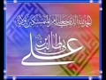 5 نصیب شدن طی الارض Stories from the book of Ayatullah Dastaghaib - Persian