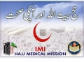IMI-Imamia Medics International-Haj Presentation-Urdu