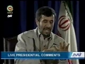 Ahmadinejad Iran unaffected by Financial Crises - News - English