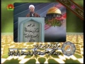 Friday Sermon - 2nd Jan 2009 - Ayatollah Rafsanjani - Urdu