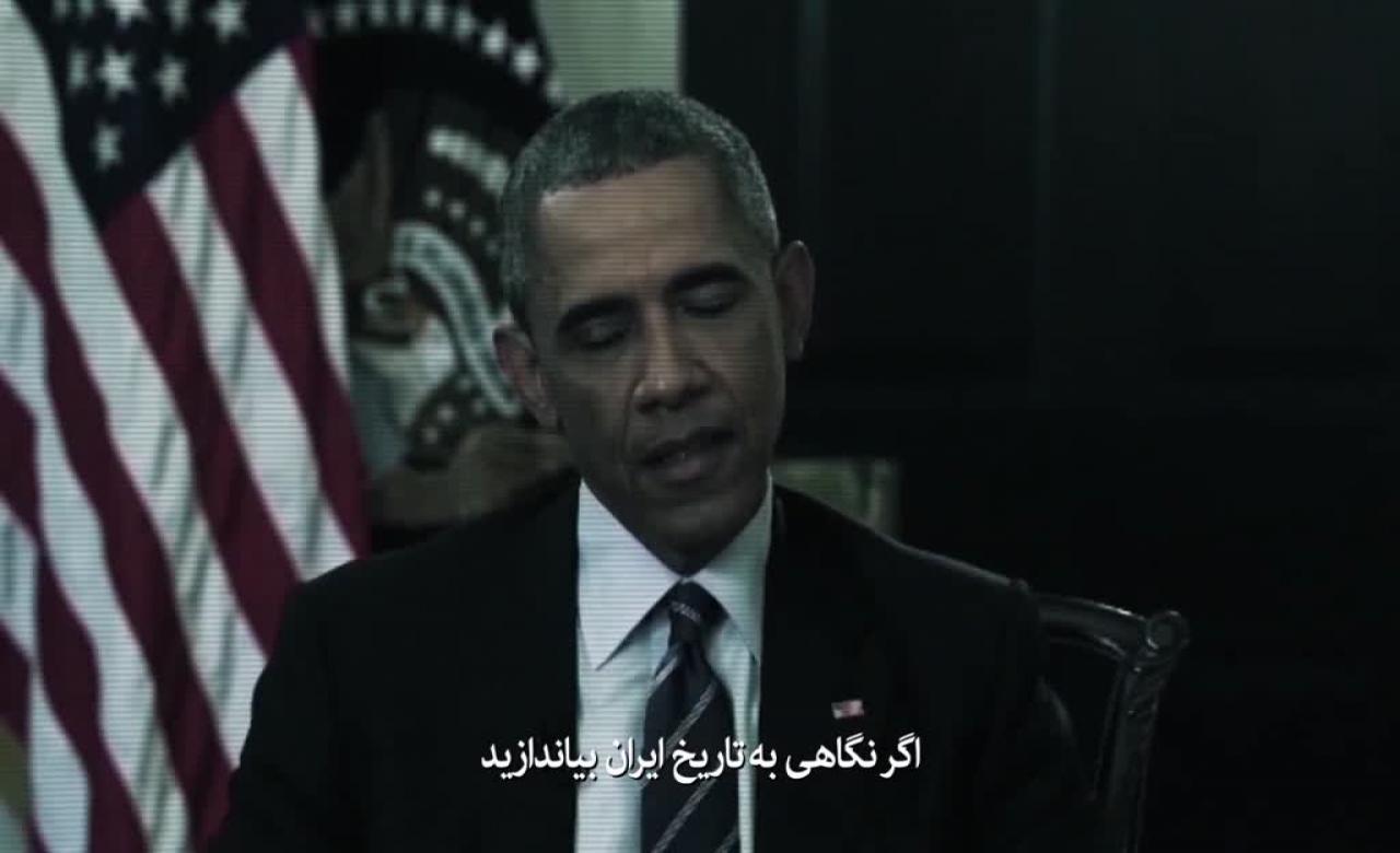 [Clip] Video: Do U.S. Presidents differ in their atrocity? - Farsi sub English