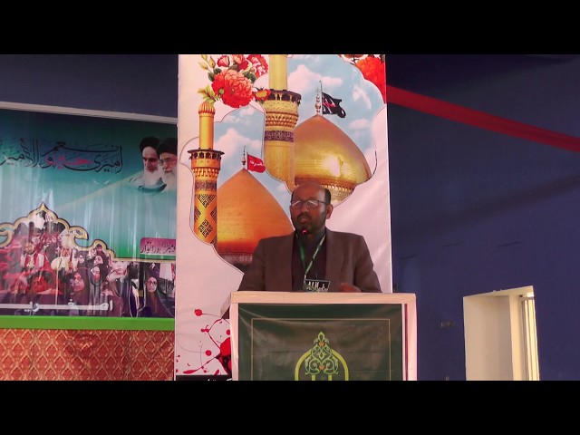 [2nd Convention of Asgharia Ilm o Amal] Karbala Bedari ki tahreek-Syed Jawad Naqvi-Sindhi