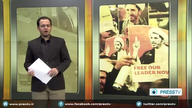 [05 May 2015] Bahrainis hold fresh protest to demand release of political prisoners - English