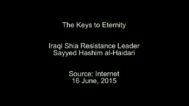 Imam Khamenei & Ayatollah Sistani are one spirit, they formed PMF: Iraqi Leader - Arabic sub En