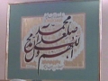 Feelings of visitor of Khana-e-Kaaba - Urdu Poem
