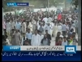 MWM Defa e Watan Pakistan Convention and Ittihad e Ummat Rally - 02Aug09 - Urdu