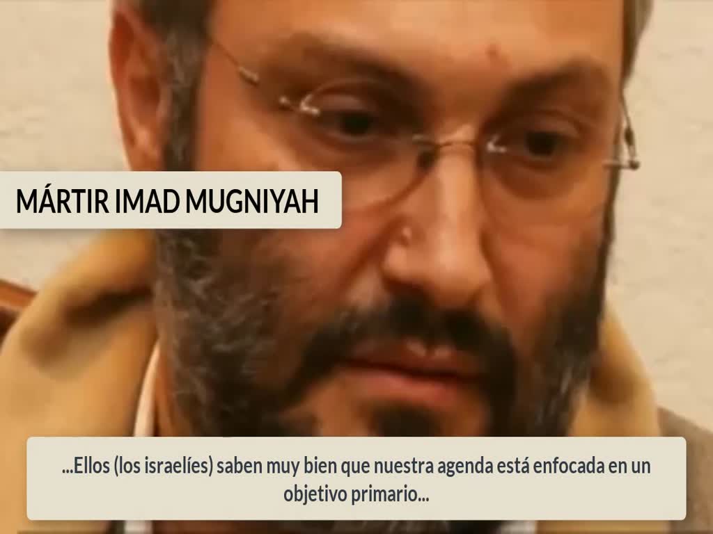 Al Quds - Martir Imad Mughniya - Arabic sub Spanish