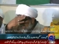 [Media Watch] Geo News : کراچی پریس کانفرنس علام راجہ ناصر عباس جعفری - Urdu