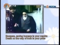 Khomeini-e-Imam - Song on Imam Khomeini R.A - Farsi Sub English