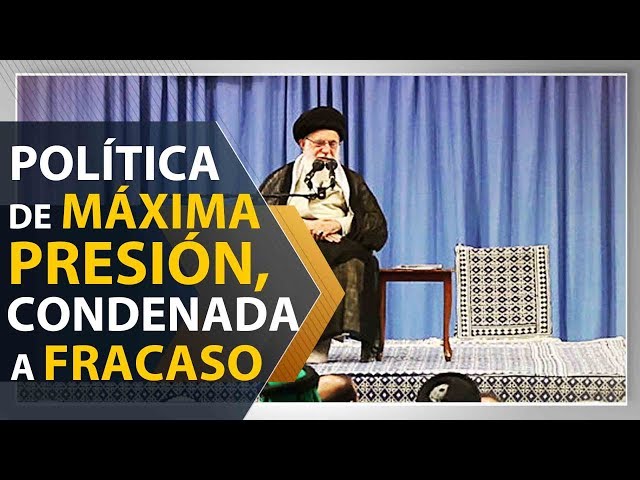 [02Oct19] Líder: Fracasa la campaña de “máxima presión” de EEUU contra Irán - Spanish