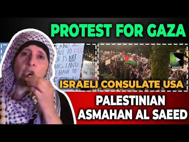 Protest for Gaza Infront of Israeli Consulate USA | Ms Asmahan Al Saeed Palestinian | Houston USA | 19 October 2023 | English