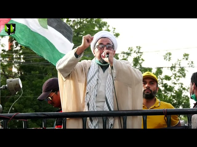 [Speech] Youme America Murdabad Rally | Moulana Sadiq Jafari | 16 May 2021 | Karachi | Urdu