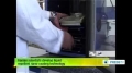 [29 Nov 2013] Iranian scientists develop liquid repellent nano-coating technology - English