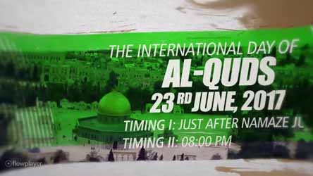 [Quds Day 2017] FAIZABAD, India Promo | Silence is not an option | English