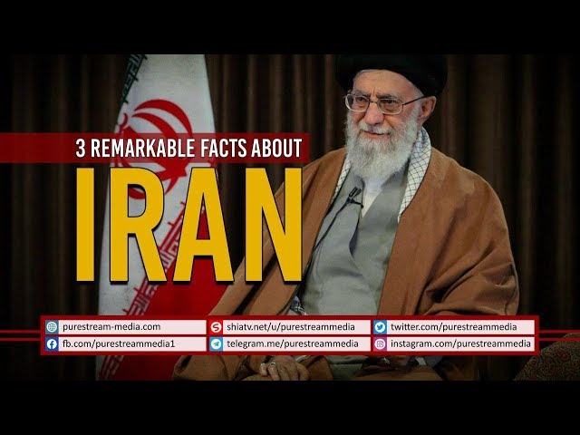 3 Remarkable Facts About IRAN | Imam Sayyid Ali Khamenei | Farsi Sub English