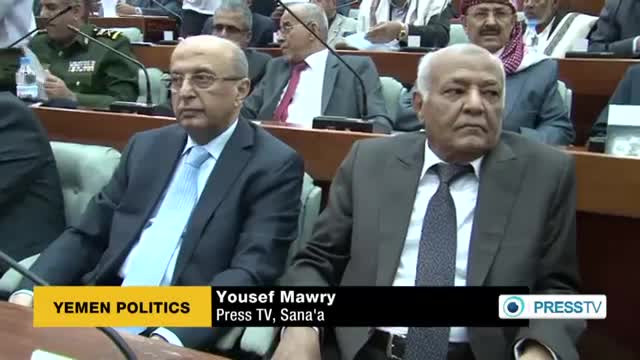 [21 May 2014] Yemeni parliament slams reconciliation government - English