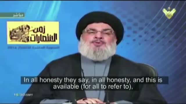 Hezbollah Leader reveals WHY the US created Daesh (ISIS) - Arabic sub English