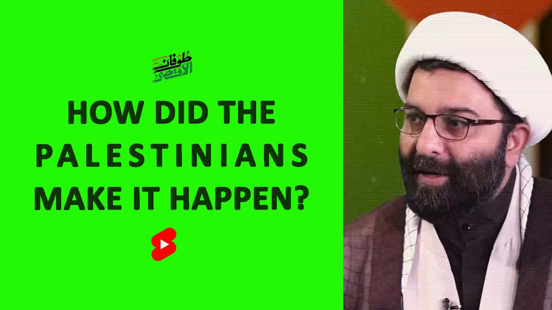 HOW DID THE PALESTINIANS MAKE IT HAPPEN? | #shorts #status #reels | English