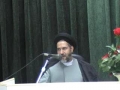 Imam Jawad (AS)  - Persian