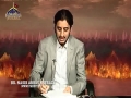 [Interview] Br. Nasir Sherazi - Iran Say Dosre Mumalik Kay Rawabit - Urdu